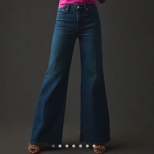 GOOD AMERICAN GOOD WAIST PALAZZO